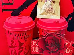 -莓超疯(百源店)