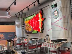 -鱼神脆皮烤鱼(深圳宝安坪洲店)