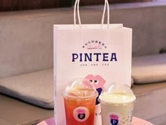 -PINTEA LAB(北京路店)