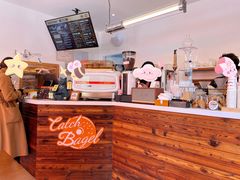 -Catch Bagel(芳草地店)