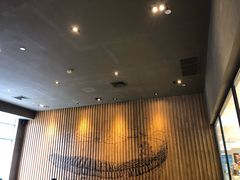 大堂-星巴克臻选(舟山凯虹广场店)