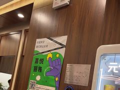 -嘉悦丽格眼科(丰联广场店)
