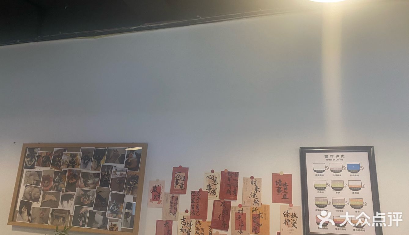 老板姐姐从国外回来，也有这自己对于咖啡与甜品独特的见解