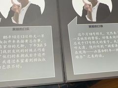 -壹迦桌游·血染钟楼剧本杀狼人杀