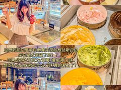 -康帝国际酒店-艾斯本自助西餐厅