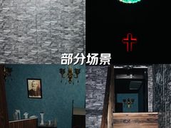 -Y&Y创意真人密室逃脱馆(人民广场步行街店)