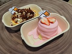 草莓舒芙蕾-狐狸和向日葵(北京路店)