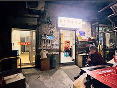 门面-石灰市毛记烧鸡公(解放碑店)