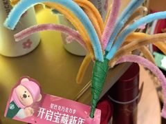-星巴克臻选(深圳卓悦中心店)
