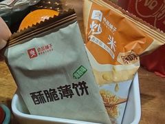 -臻品足道(佛祖岭店)