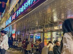 -杨小佳·齐齐哈尔烤肉·烤串(广州店)