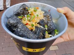 -黄兴南路步行商业街