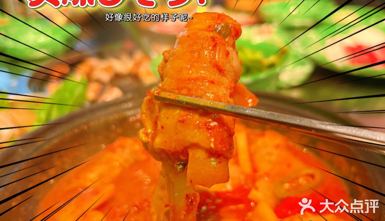 论魔都韩国烧肉店有多内卷❓OMG！30cm长的厚切熟成五花肉