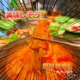 论魔都韩国烧肉店有多内卷❓OMG！30cm长的厚切熟成五花肉
