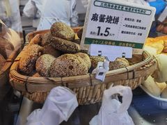 -牛街洪记小吃店(牛街店)