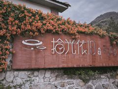 -南靖田螺坑土楼群景区