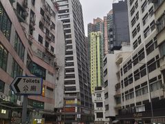 -宜必思香港中上环酒店