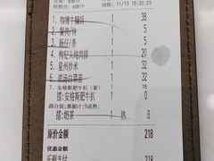 -新世界餐厅(万达店)