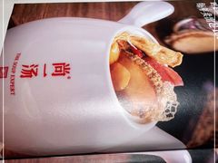 -尚一汤 广东炖汤(金桥国际店)