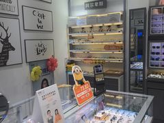 -ALPS阿尔卑斯眼镜(我格广场店)