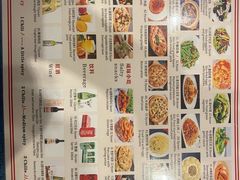 -文君楼美食·庭院酒店(宽窄巷子地铁站店)