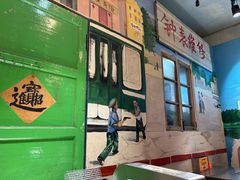 -胡同泥炉烤肉(令闻街店)