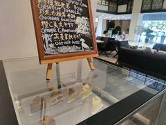 -天津东凯悦酒店·大堂吧