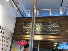 -甜心闲生传统手工冰粉(太古里店)