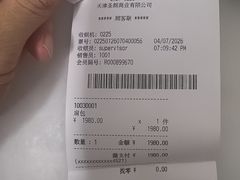 -Longchamp(佛罗伦萨小镇奥特莱斯店)