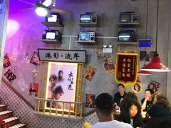 大堂-捞围鲜·港式打边炉(海阳路店)