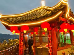 -枇杷园食为鲜火锅(南山店)