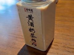 -绍兴老味道·非遗门店(银泰城店)