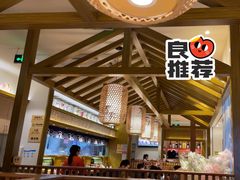 -万岁寿司(天河领展店)