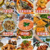 很多人都说来三亚这家海鲜店值得2刷