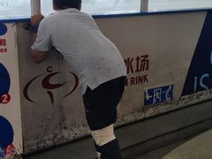 -冠军冰场CHAMPION RINK(百联又一城店)