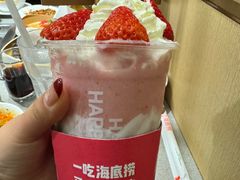 -海底捞火锅(赛格国际购物中心店)