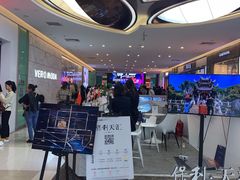 -乐海城市广场(同安店)