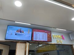 -欣奇西点蛋糕(蓝天店)