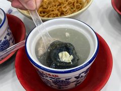 -小罗子汤店(大士院总店)