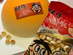 -上海神旺大酒店