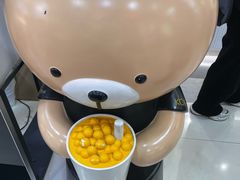 -KOI Thé(正佳广场店)