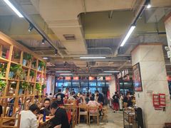 -袁记串串香(新南门店)