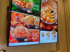 -吉野家(复兴路第二餐厅店)