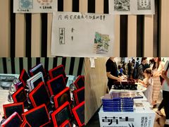 -清华大学艺术博物馆