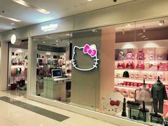 -凯德广场(武胜路店)