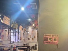 -南边客碳火烤肉(万泰汇购物中心店)