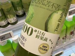 -盒马鲜生(莱蒙都会店)