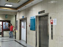 -首都医科大学附属北京同仁医院(西区)