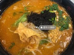-黑粉你肥牛火锅粉(泛悦汇KA店)