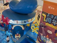 -天河城购物中心